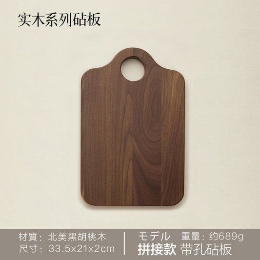 Black Walnut Cutting Board & Serving Tray