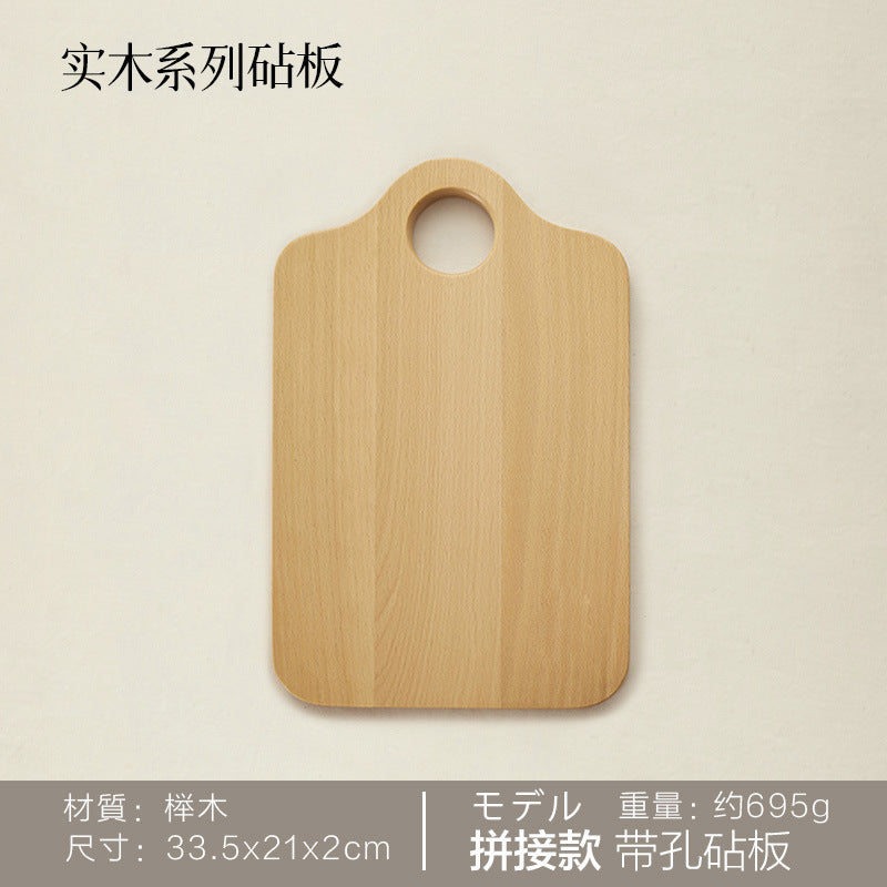 Black Walnut Cutting Board & Serving Tray
